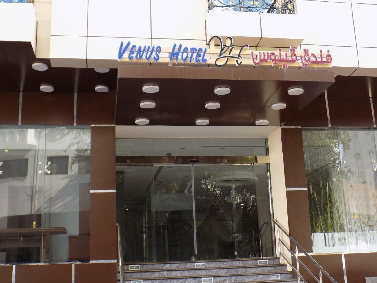 Hotel Venus 3*