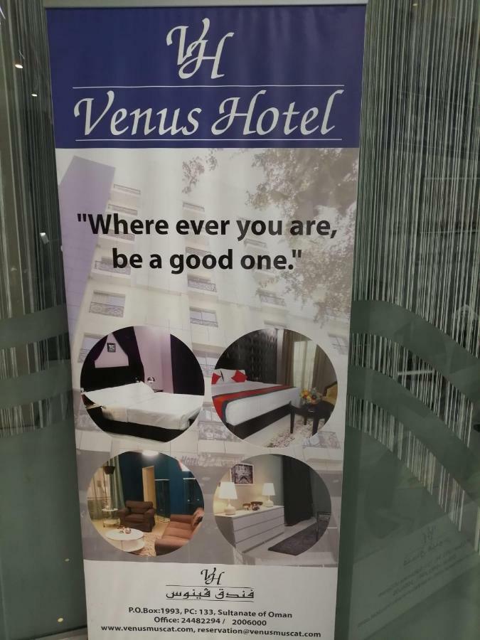 Hotel Venus 3*